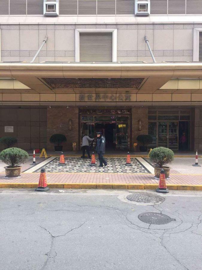 Beijing New World Centre Aparthotel Pequim Exterior foto